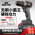 seller product image