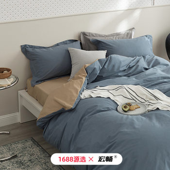 100 cotton sanding four-piece autumn and winter soft solid color simple thick 100s cotton quilt cover bed hat