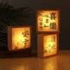 Creative Calligraphy Photo Frame Night Light Atmosphere Lamp Holiday Led Gift DIY Ornament Touch Square Desktop Rechargeable Model