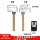 Подходит для 17 смарт-карт Audi Panda small keys-глянцевый A6L Q3 5 7 смарт-карт small key embryo mini 0