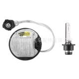 85967-45010 85967-08020 балласт для ксеноновых фар D4S подходит для Toyota Camry Reiz