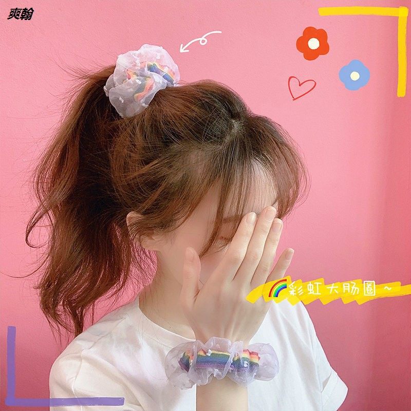 Rainbow Bowel Hair Ring Children's Leather Band ins Ring College Style Head Rope Fairy Qi Fat Intestines Retro Women's French Style Ball Head