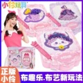 seller product image