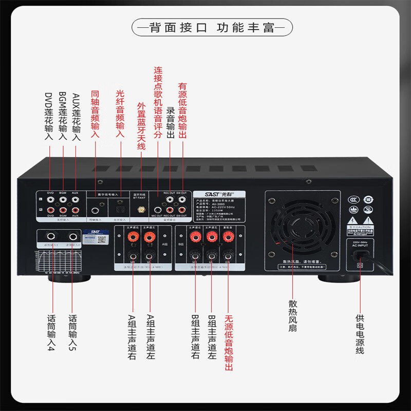 Xianke (Sast) 2.1 Power Amplifier Household High-Power Fixed Resistance Home Theater with Passive Subwoofer Blue