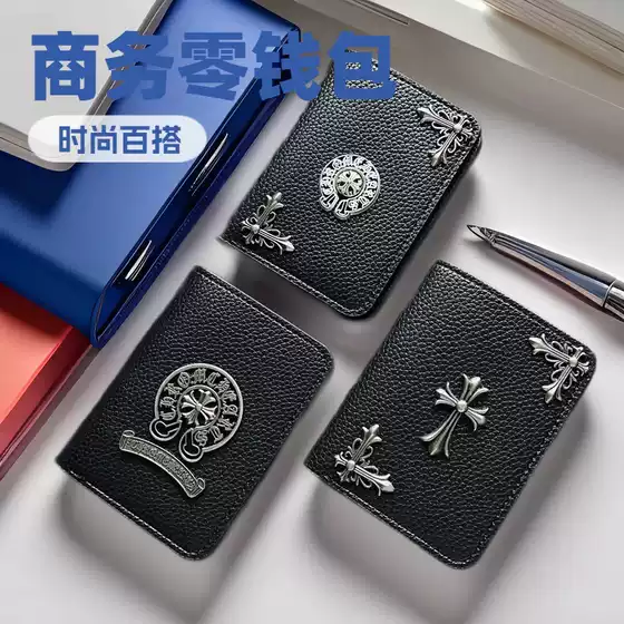 Trendy Brand Coin Purse with Multiple Card Slots, Cross-Shaped Pu Leather Card Holder, Stylish Portable Business Cross-Border Wallet for Men and Women