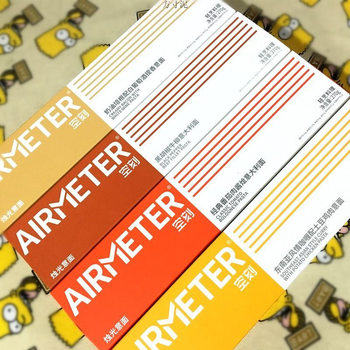 Empty deliberately noodles 7/5/4 boxed full flavor tomato meat sauce cream curry black pepper sausage net red instant wholesale