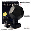 The new super bright version of the five generations of adult scientific projection lamp instrument Four Seasons starry sky projection lamp nightlight birthday gift
