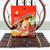 Zibo Special Barbecue Seasoning 30g Barbecue Dipping Seasoning Spicy Five-Spice Barbecue Dipping Seasoning Marinade Barbecue Seasoning