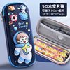 3D Stereo Stationery Box Boy Spaceman Pencil Bag Large Capacity Dirty Resistant Cartoon High Color Value Student Drop-Resistant Pencil Case