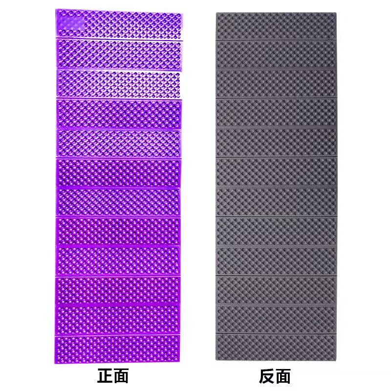 体育赛事学生集体活动防凉防水折叠坐垫跨境国内一件代发户外坐垫