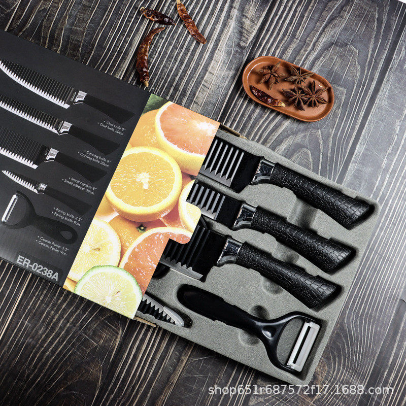 Cross-Border Stainless Steel Non-Stick Corrugated Knife Black Wave Pattern Knife 238A Six-Piece Knife Set Kitchen Supplies