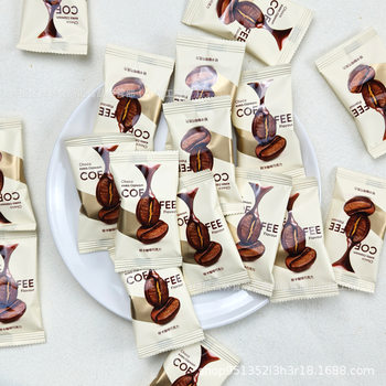 Malaysia Liangpin Life-Light Calorie Coffee Chocolate Beige Cocoa Butter Substitute Snack Food Wedding Candy