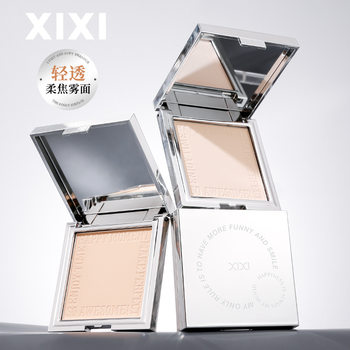Xixi Light Fu Zhen Bright Soft Focus Powder Cake Concealer Oil Control Makeup Fixed Makeup Waterproof Makeup Dry and Wet Dual-Use Honey Powder Cake