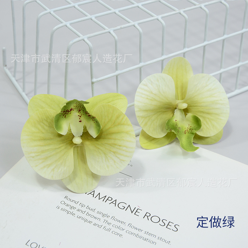 显纹蝴蝶兰花朵家居装饰仿真花批发茶几电视柜摆放绢花婚礼插花朵