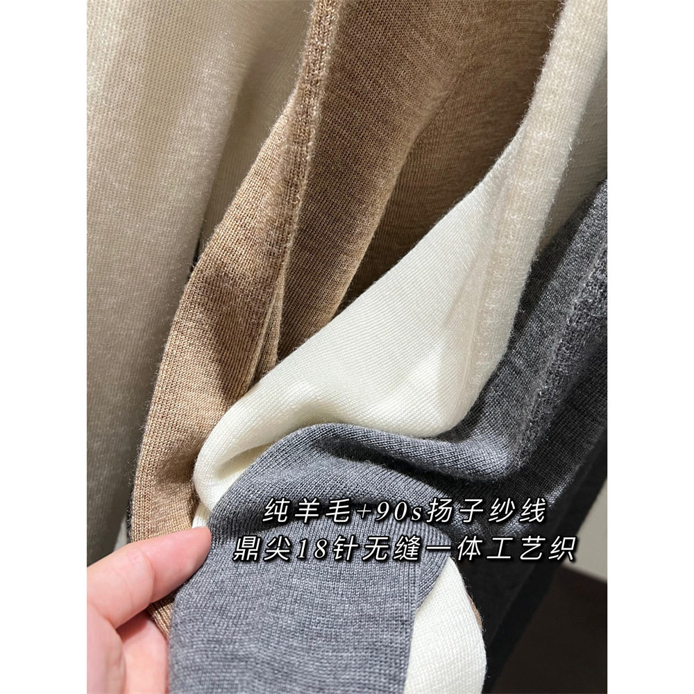 美丽诺羊毛！德国无缝扬子纱打底针织衫秋季半高领修身内搭上衣女