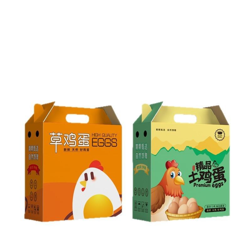 Egg packing box in stock wholesale grass egg portable box universal 30 pieces of soil egg color box 60 pieces of egg gift box