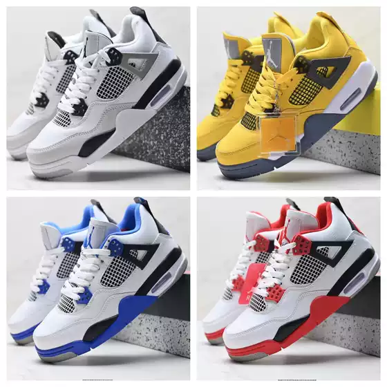 Foreign Trade High Version Qiao 4 Retro Sports Basketball Shoes Aj4 Couple Style Mid-Top Air Cushion Versatile Sports Shoes for Men and Women