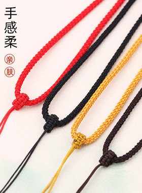 手工编织吊坠挂绳黄金玉佩挂脖绳