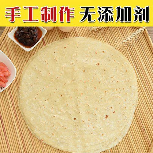 Shandong Handmade Single Pancake, Tianpan Pancake, Braised Pork Pancake, Roast Duck Pancake, Zibo Pancake, Pancake, Pancake, Spring Pancake