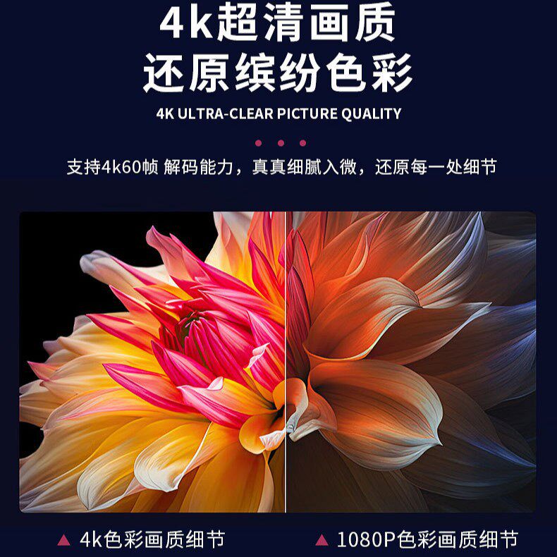 Kinfun Tv Box Network Set-Top Box Android Network Player Bluetooth 4K High-Definition 5g Tv Home Use