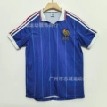 1982 france home game