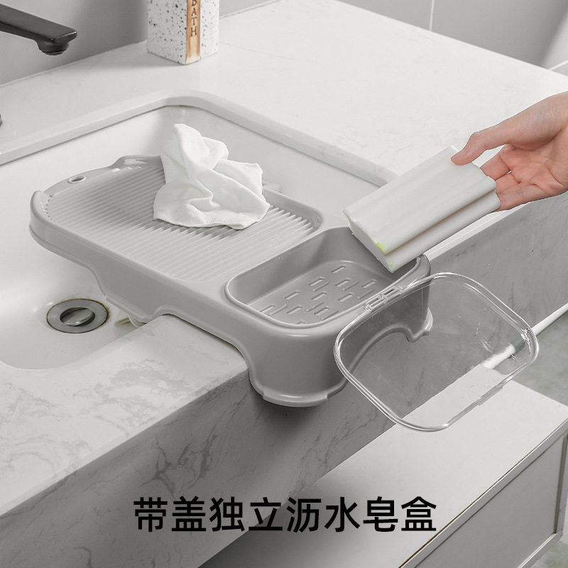 Two-in-One Laundry Board Washing Board Household Washing Socks Lazy Washboard Student Dormitory Washing Underwear Labor-saving Washboard