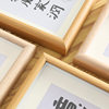 European-style three-dimensional hollow photo frame painting and calligraphy works nail color plate display 567810-inch A4 wooden picture frame Photo Wall