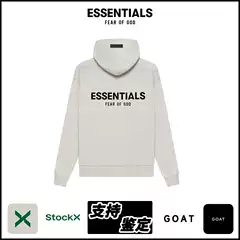 Fog Essentials Season 8 Ss22 High Street Fashion Brand Hoodie with Back Print