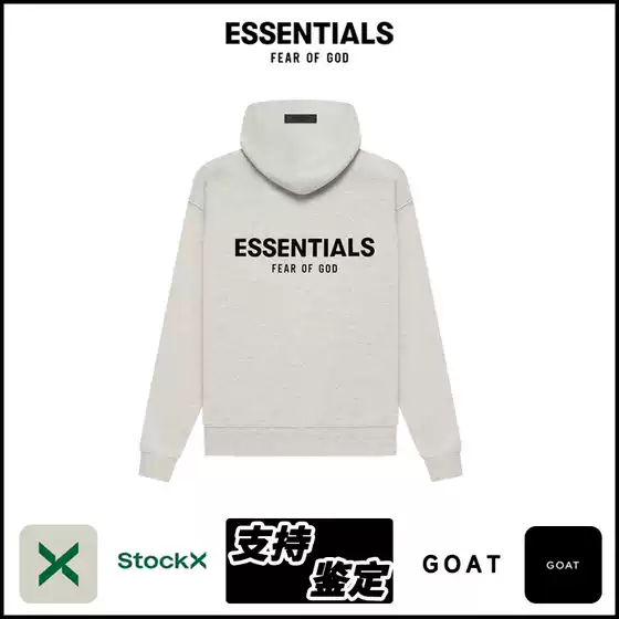Fog Essentials Season 8 Ss22 High Street Fashion Brand Hoodie with Back Print