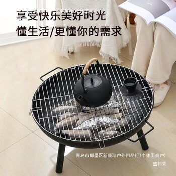 Fire Pit Courtyard Stove Outdoor Barbecue Stove Indoor Heating Charcoal Fire Pit Autumn and Winter Tea Stove Extra Thick Charcoal Stove