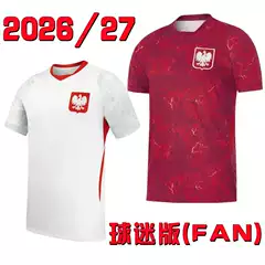 Poland Jersey 2026 World Cup Home and Away Football Shirt Fan Version Top Lewandowski 9 Printed