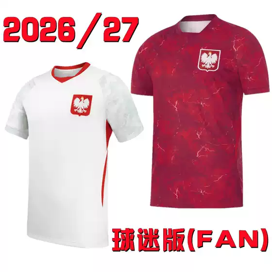 Poland Jersey 2026 World Cup Home and Away Football Shirt Fan Version Top Lewandowski 9 Printed