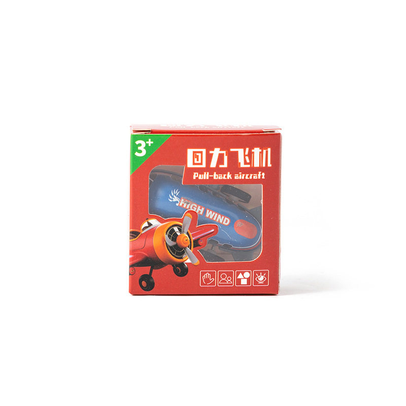 儿童惯性回力金属小飞机玩具男女孩迷你模型幼儿园小礼品地摊货源