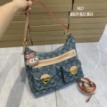Denim Underarm Bag