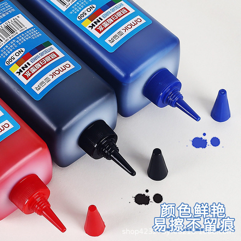 Yammark Whiteboard Pen Ink 350g Water-Based Easy-To-Erasure Large-Capacity Odorless Environmentally Friendly Mark Refill Liquid