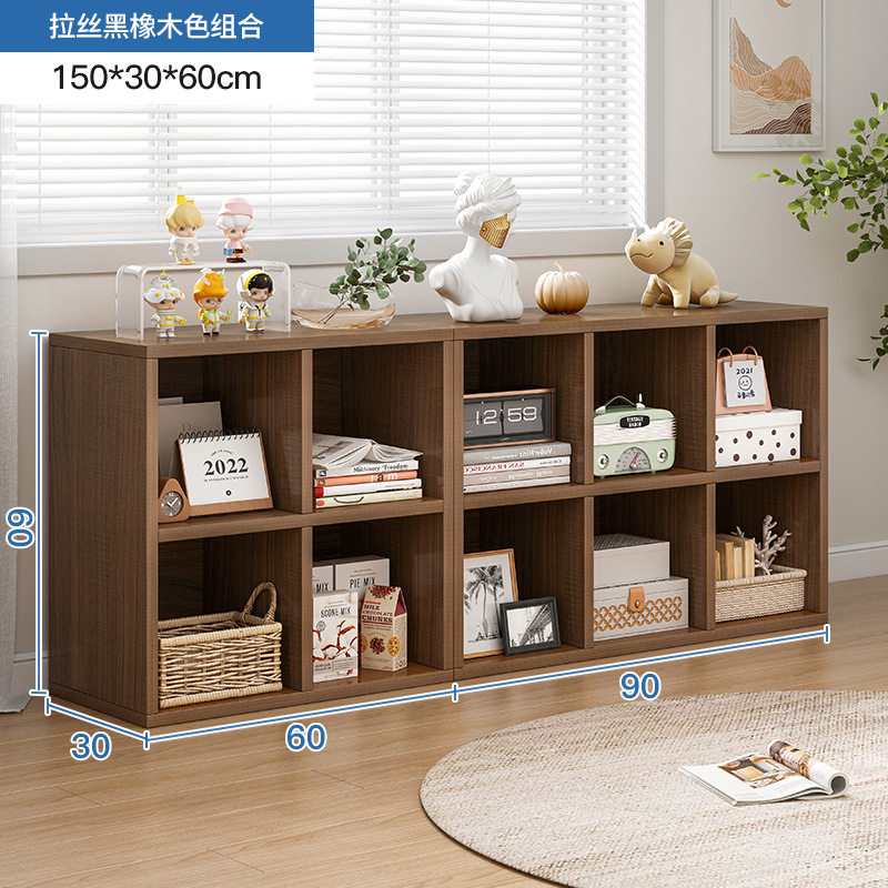 简易书架置物架落地储物格子柜客厅实木色小书本收纳阅读架矮书柜