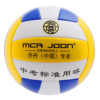 No. 5 Volleyball Standard for High School Entrance Examination, Suitable for Indoor and Outdoor Use by Elementary School Students, Soft Volleyball for High School Entrance Examination, Available for Dropshipping