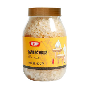 Shukeman Crystal Fine Yellow Rock Sugar 400g Old Rock Sugar Small Cubes Canned Snow Pear Syrup for Sugar-Coated Fruit and Drinks
