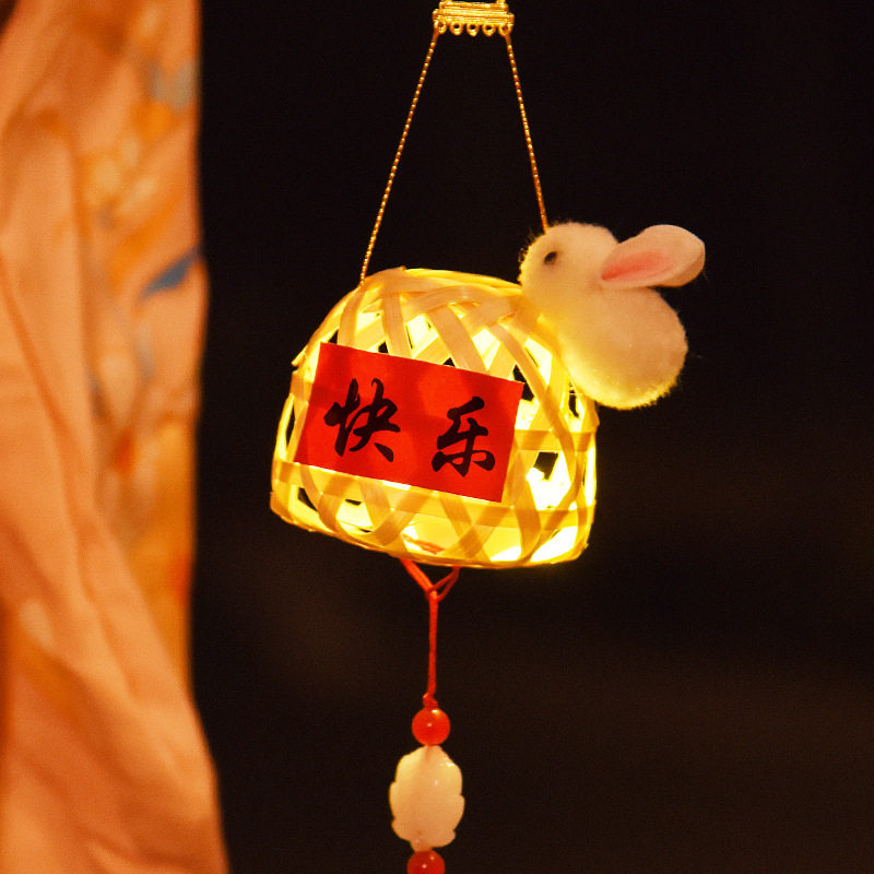 Mid-Autumn Festival Small Lanterns 2025 New Chinese Style Kidsren's Mid-Autumn Rabbit Lanterns Bamboo Handmade DIY Satchel Lanterns
