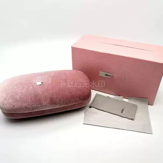 Original Matching Premium Packaging Box, Sunglasses Cloth, Instruction Manual, Glasses Case Set, Packaging Box, Manufacturer Wholesale
