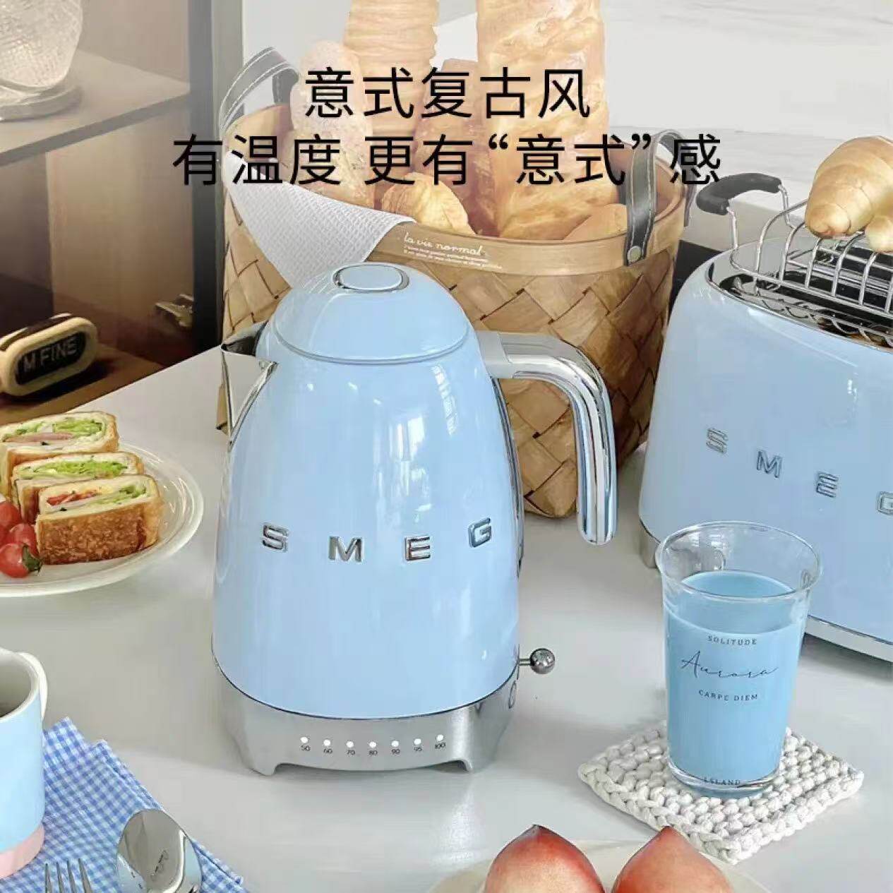 Smeg Retro Stainless Steel Water Kettle with Integrated Heat Preservation and 7-Speed Temperature Control Klf04 Electric Water Kettle Klf03