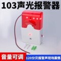 seller product image