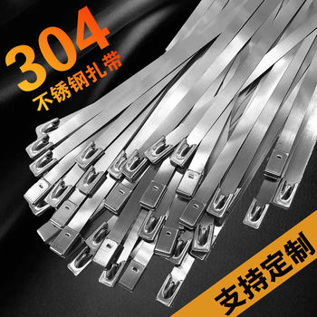 304 stainless steel cable tie metal self-locking cable tie harness high temperature resistant wholesale stainless steel cable tie