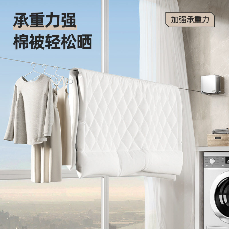 Indoor Clothesline Without Drilling for Hotel Balcony Bathroom, Invisible Retractable 304 Stainless Steel Mini Shrink Wire