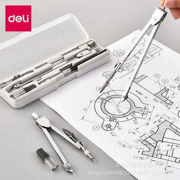 Deli compasses metal professional drawing design stainless steel student examination standard engineering drawing tool compasses