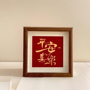 Photo Frame 20*20 Picture Frame DIY Photo Frame Empty Frame Bamboo Woven Picture Square Frame 15*15 Hollow Cardboard Mounting Photo Frame