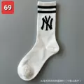 69