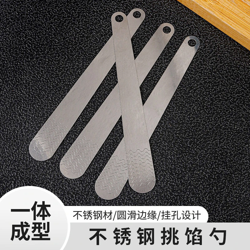 Cross-Border Food-Grade Stainless Steel Dumplings, Wontons, Bun Tools, Stuffing Shovel, Stuffing Spoon, Stirring Spoon, Stuffing Pick, Delivery
