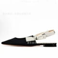 Cloth black flat bottom