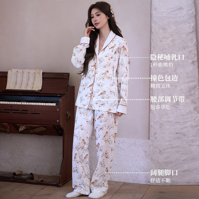 Pure Cotton Jersey Confinement Clothes 2025 Autum New Pastoral Style Cute Pregnant Women Adjustable Home Nursing Clothes